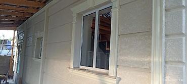 Утепление: Утепление стен | Утепление квартиры, Утепление контейнера, Утепление дома Пенопласт, Термопанели, Penoplex Больше 6 лет опыта — 6