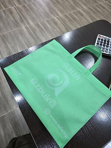 Шопперы: Шоппер, Новый, Материал: Спанбонд, Женские — 24