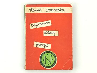 Książki: Książka, gatunek - Edukacyjna, stan - Dobry