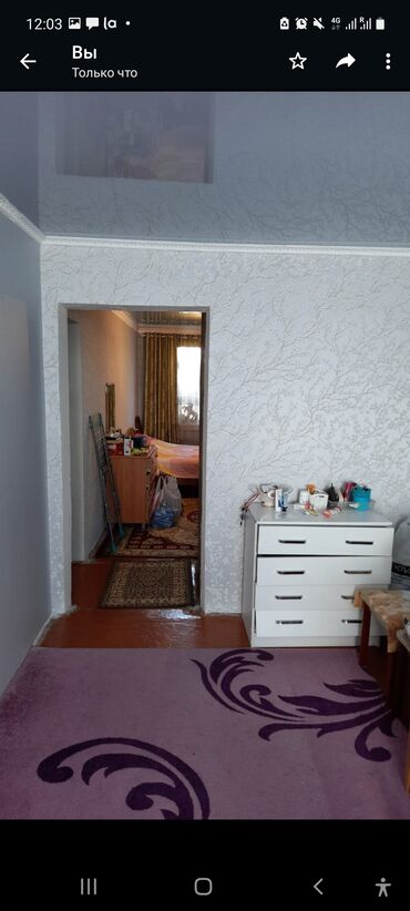 Продажа квартир: 3 комнаты, 52 м², 104 серия, 4 этаж, Косметический ремонт — 6