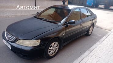 хонда акорд 2008 год: Honda Accord: 2001 г., 2 л, Автомат, Бензин, Седан