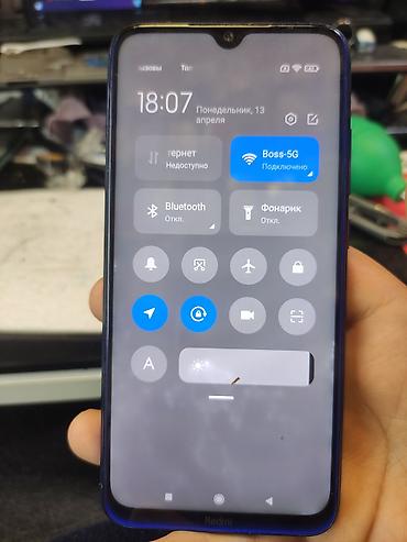 note 11: Xiaomi 64 GB, rəng - Mavi, 
 Barmaq izi — 4