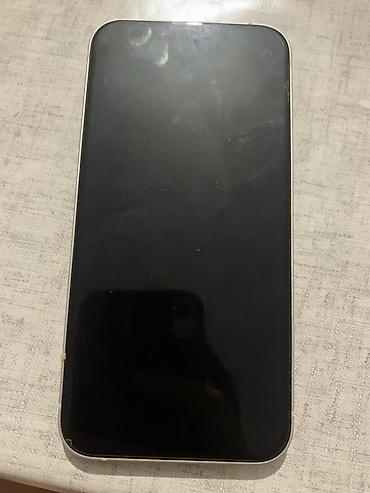 Apple iPhone: IPhone 14, Старлайт, Чехол — 2