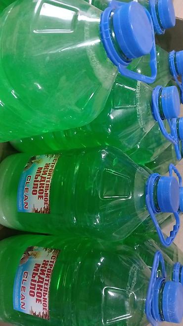 садж: Строительное жидкое мыло CLEAN, зеленое, фасовка в крупные канистры с — 1