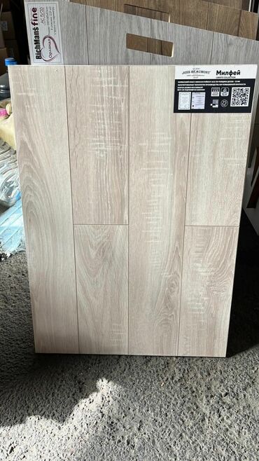 кирпичный завод балыкчы: JOSS BEAUMONT “Мильфей” kolleksiyasından döşəmə örtüyü (laminat/parket