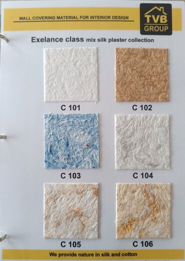 Kağız oboylar: Maye aboylar 2.5aznden baslayir turkiye istehsalidir. neme davamli ve — 8