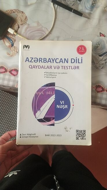 Kitablar, jurnallar, CD, DVD: Azərbaycan dili MHM qayda kitabı istifadə olunmayıb 15 manata alınıb 9