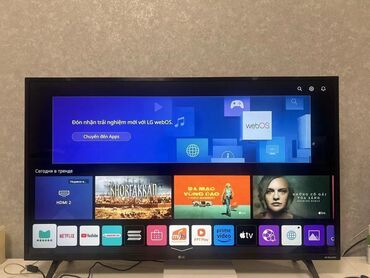 Televizorlar: İşlənmiş Televizor LG 82" Ünvandan götürmə