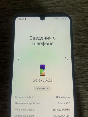 samsung 7: Samsung Galaxy A22, Б/у, 64 ГБ, цвет - Черный, 2 SIM