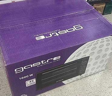 taube soba: Gastro elektrik sobası – model G3G42E - Tutum: 42 litr - Güc: 1618 W — 1