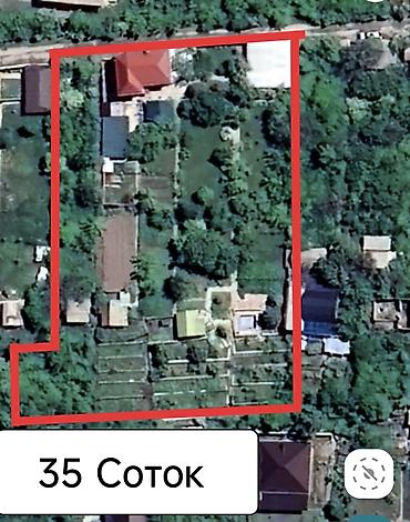 летние: 35 соток, Для строительства, Красная книга — 1