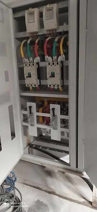 Электрики: Электрик | Установка счетчиков, Установка стиральных машин, Демонтаж электроприборов Больше 6 лет опыта — 4