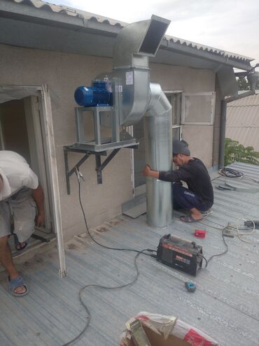 Жестяные работы: Жестяные работы, Вентиляция — 3