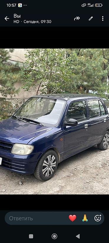 mark 2 2000: Mini : 2002 г., 0.9 л, Автомат, Бензин, Хэтчбэк — 1