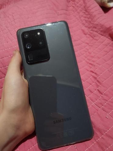 самсунг галакси с 21 ультра: Смартфон Samsung Galaxy S20 Ultra (серый) - Флагманская камера — 3