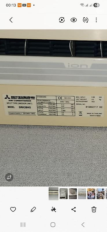 sari nomre: Kondisioner Mitsubishi, İşlənmiş, 30-35 kv. m, Split sistem, Kredit yoxdur — 1