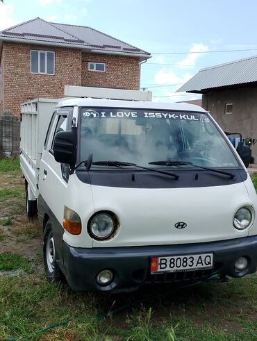 Другой транспорт: Заказ портер Бишкек такси
