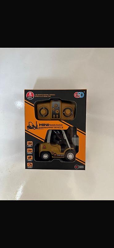 mini atv: Uzaqdan idarə olunan mini forklift oyuncağı - Model: Mini Remote — 1