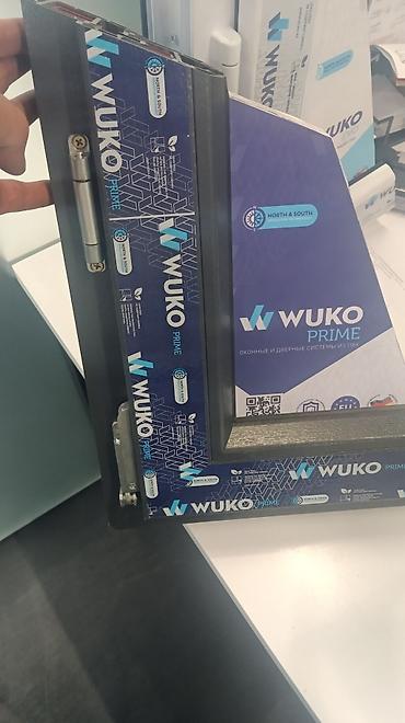 Алюминиевые окна на заказ: Прочные оконные рамы Wuko Prime из высококачественного ПВХ-профиля с — 4