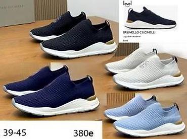 Patike: BRUNELLO CUCINELLI, VRH MODELI, MEGA HIT | Novo! ! ! Hit. Hit. Hit — 27