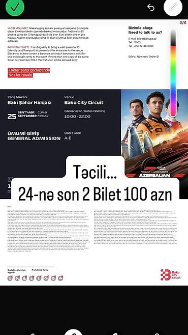 Məhsul: Formula 1 Qatar Airways Azərbaycan Qran Prisi üçün Elektron lalafo.az -da Məhsul: Formula 1 Qatar Airways Azərbaycan Qran Prisi üçün Elektron