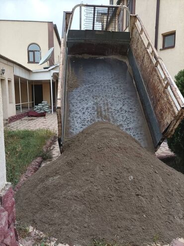 кровать бу ош: Песок, Ивановский карьер, Насыпью, Портер