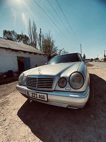 ауди а6 2куп: Mercedes-Benz E-Class: 1999 г. — 2