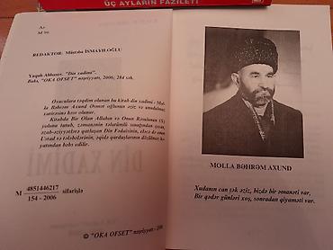 şəkli: Kitablar. Чтобы посмотреть все мои обьявления,нажмите на имя продавца — 6