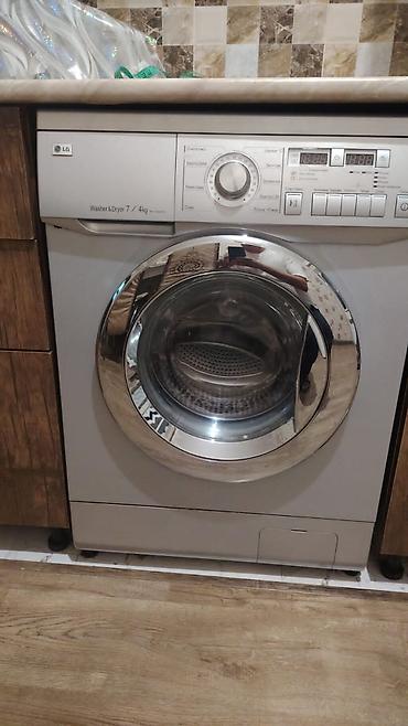 Lg 7 kg paltaryuyan 230₼. İşlək vəziyyətdə. Ünvan lalafo.az -da Lg 7 kg paltaryuyan 230₼. İşlək vəziyyətdə. Ünvan