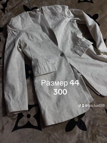 свд цена в кыргызстане: Разгрузка гардероба
Цены все окончательные