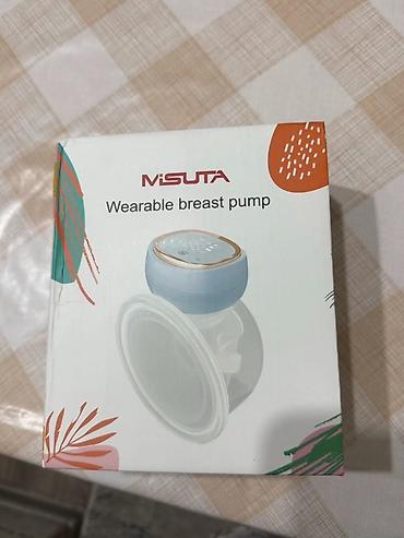 Молокоотсос, Новый