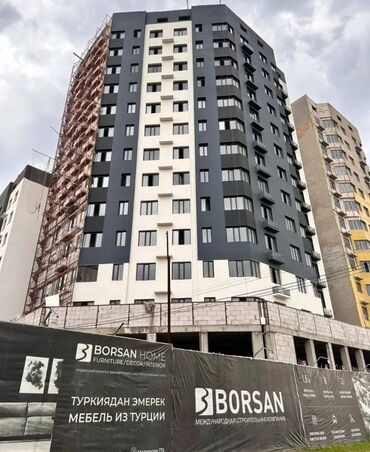 Продажа квартир: 1 комната, 42 м², Элитка, 6 этаж, ПСО (под самоотделку)