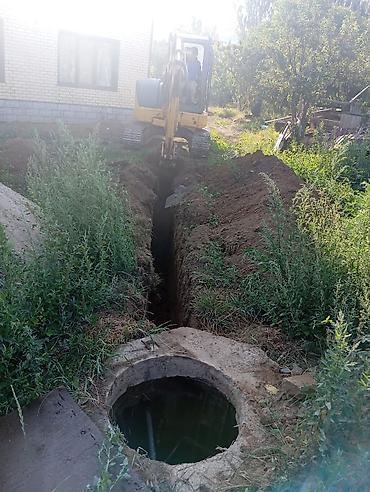 Экскаваторы: Экскаватор, 2018 г., Гусеничный at lalafo.kg — 14 Экскаваторы: Экскаватор, 2018 г., Гусеничный — 14