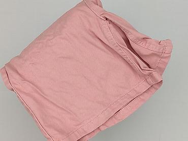 mini short sinsay: C&A, Szorty damskie, rozmiar S — 7