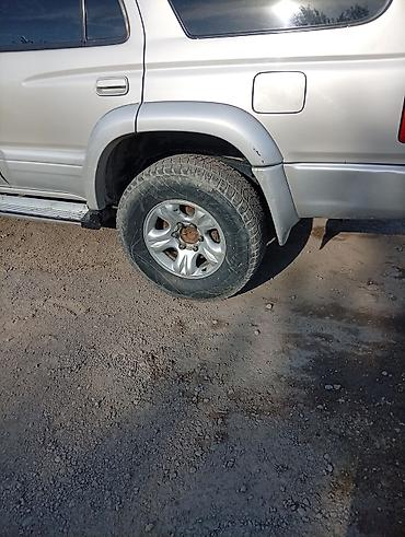 краска на авто: Накладка крыла Заднее правое Toyota, 1998 г., Б/у — 2