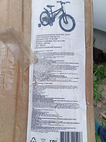 Uşaq velosipedləri: Uşaq velosipedi – KREISS (qara rəng) Moskvadan Alınıb çox az istifadə — 3