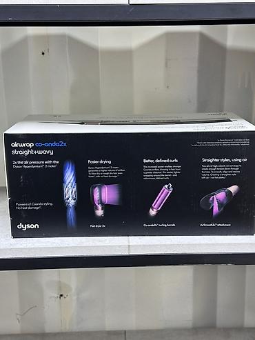 дайсон для волос: Мультистайлер Dyson — 3