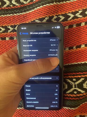 iphone xs max 128: IPhone Xs, Б/у, 256 ГБ, Matte Gold, Защитное стекло, Чехол, 100 % — 5