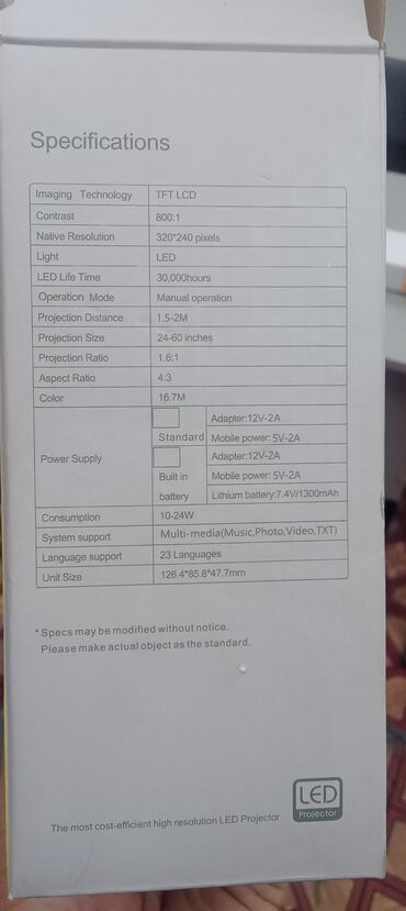 Проекторы: Компактный LED-проектор (TFT LCD), бело-жёлтый корпус. Основные — 3