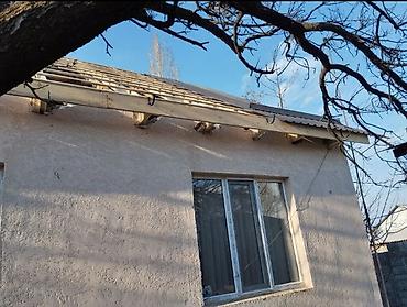 Кровля крыши: Кровля крыши | Монтаж Больше 6 лет опыта — 8