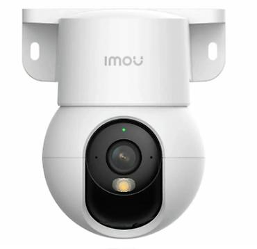 logitech 920: Wi-Fi камера поворотная Imou IPC-K2MP-5H1WE — 4