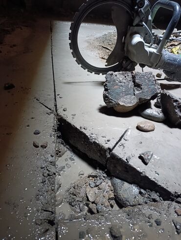 Резка: Резка, Алмазная резка — 9