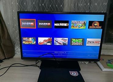 nintendo controller: Игровая консоль Sony PlayStation 3 Slim Комплектация: - Консоль PS3 — 7