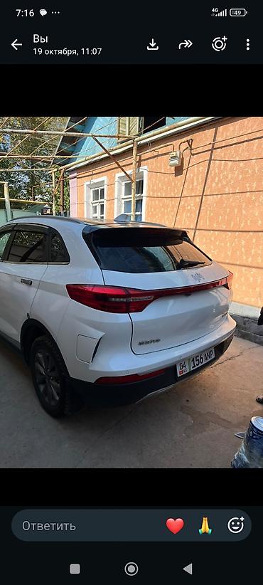 китайский автопром: Voyah : 2020 г., 0.1 л, Автомат, Электромобиль, Кроссовер — 4