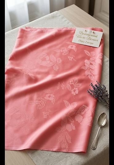 2 el perde alanlar: Premium damask parçalar – pərdə və dekor üçün.Qedimi vintaj otrez — 1