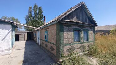 дом исык куль: Дом, 74 м², 4 комнаты, Агентство недвижимости, Старый ремонт
