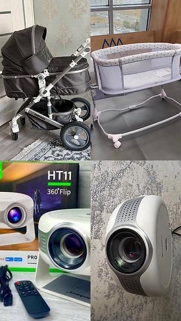 easy walker: Детский комплект + домашний проектор 1) Колясочная система Teknum: - — 1