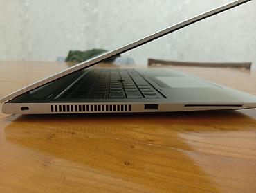 принтер canon лазерный черно белый: HP EliteBook (серия 800, алюминиевый корпус, серебристый) - Экран — 5