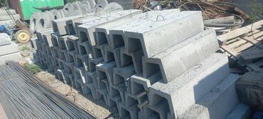 куб бетон: Арычные лотки метровые Л-1