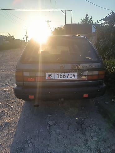 купить чехол на руль: Volkswagen Passat: 1990 г., 1.8 л, Механика, Бензин, Универсал — 2